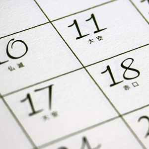 百日祝いはいつ行えばいいの？